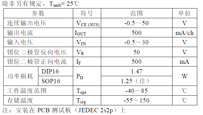 1480423801124792.png 1.png