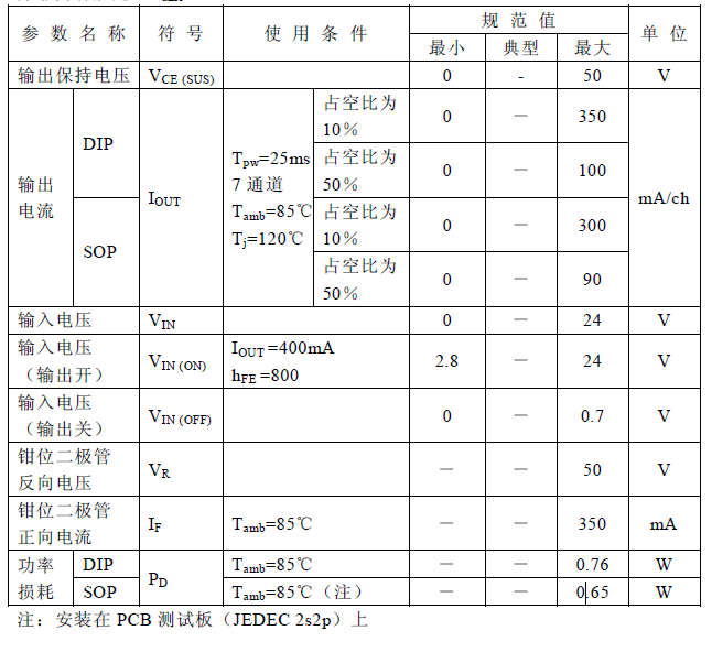 1480423836118539.png 1.png