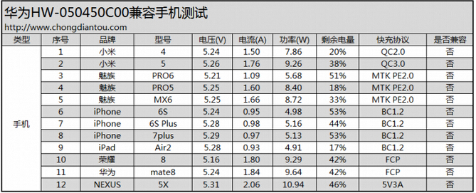 1480861679971399.jpg 1.jpg