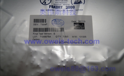 1487092620123247.jpg TS04P 标.jpg