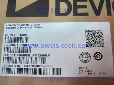 1490802874900612.jpg AD7705BRZ-REEL 盒标.jpg