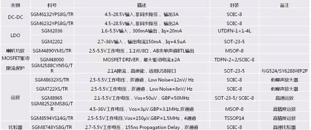 1509271906982211.jpg 1.jpg