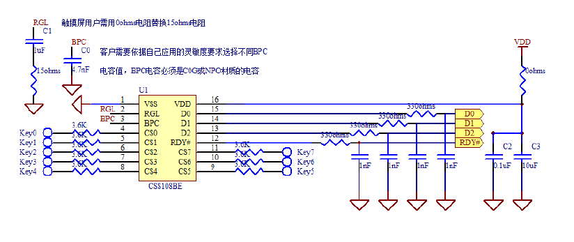 1509632540377640.png 1.png