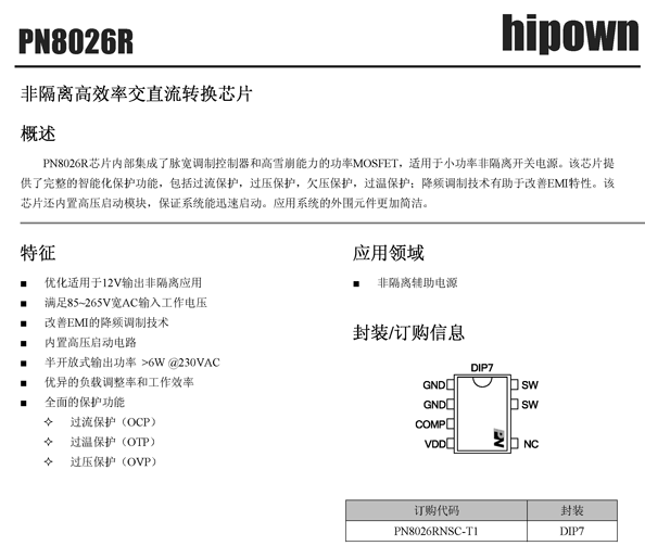 1515079341484295.png 2.png