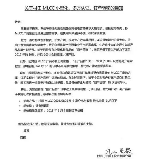 1529978697547284.png 2.png