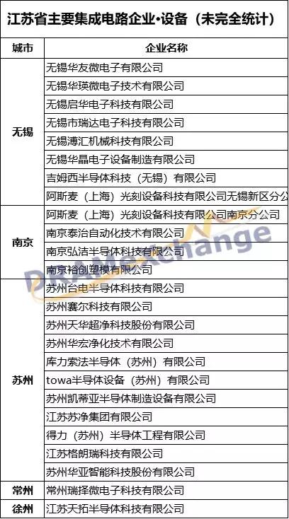 1530328561386149.jpg 5.jpg