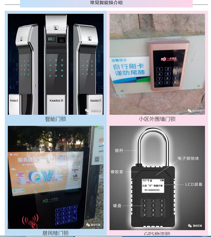 1530757782899443.png 6.png