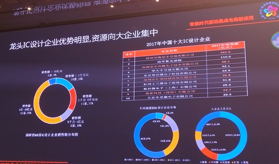 1531115878286191.png 2.png