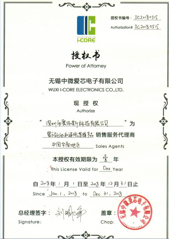 1532060545624144.jpg 1.jpg