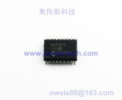 1532089522393373.jpg MCP2515-I SO.jpg