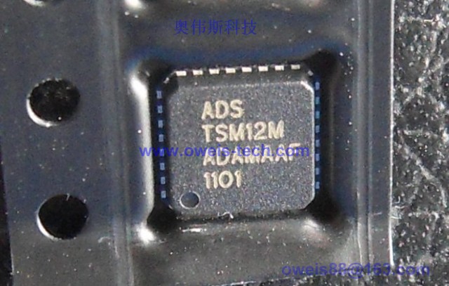 1533356358137173.jpg TSM12M 电容式触摸芯片.jpg