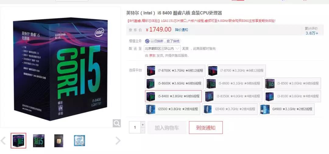 1536820023210095.jpg 1.jpg