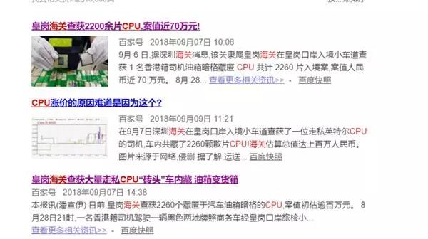 1536820046996673.jpg 2.jpg