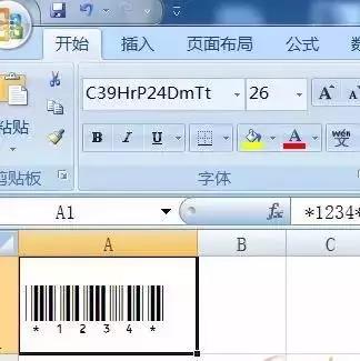 1536820482654001.jpg 7.jpg