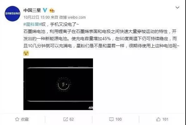 1540446409257230.jpg 5.jpg