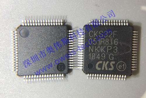 1560841922375796.jpg CKS32F051C8T6.jpg