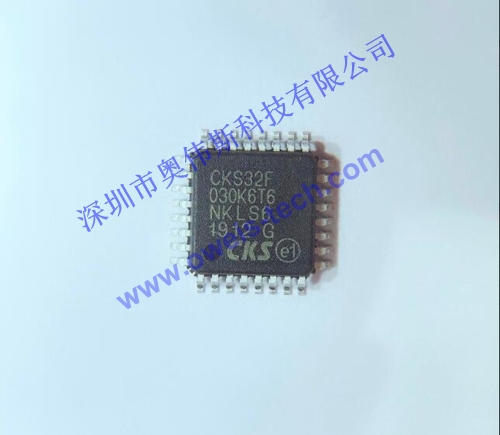 1560847604242441.jpg CKS32F030K6T6.jpg