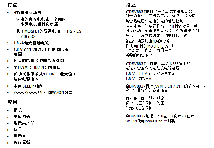 1564814037464700.png 2.png