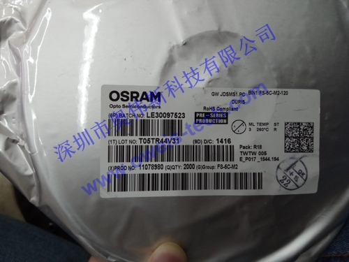 1565074243130906.jpg GW JDSMS1.PC.jpg