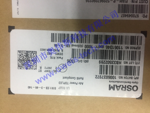 1565160274758133.jpg LA G6SP EB-3-4A.JPG