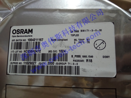 1565160530157324.jpg LA T68B.jpg