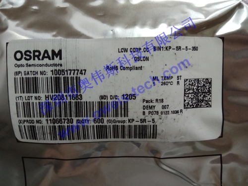 1565589709397226.jpg LCW CQ7P.CC.jpg