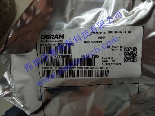 1565590106433717.jpg LCW CQDP.CC.jpg