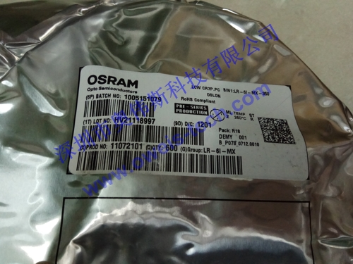 1565666561283579.jpg LCW CR7P.PC.jpg