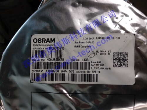 1565762789129878.jpg LCW G6CP EB-5M.jpg