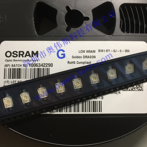 1565762892123565.jpg LCW W5AM KY-6J.JPG