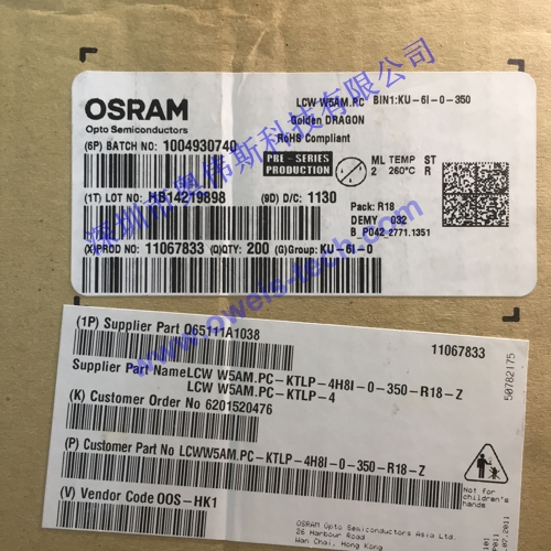 1565762933521373.jpg LCW W5AM.PC KU-6I.JPG