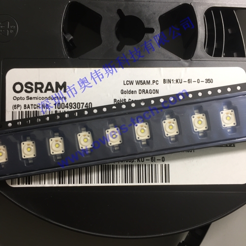 1565762937108224.jpg LCW W5AM.PC KU-6I带.JPG