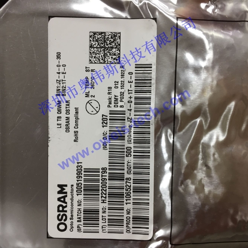 LE TB Q6WM,JZ-4,1T-E.jpg