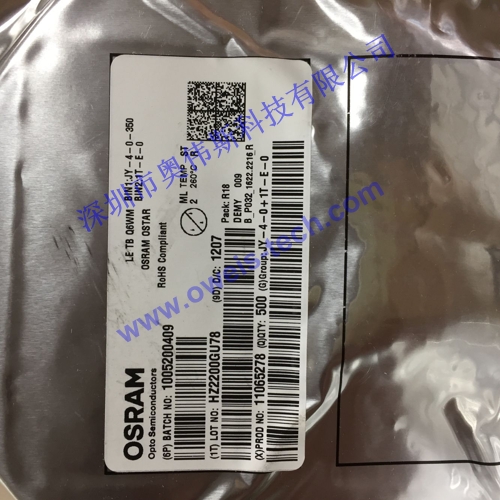 1565853325573699.jpg LE TB Q6WM,JY-4,1T-E.jpg