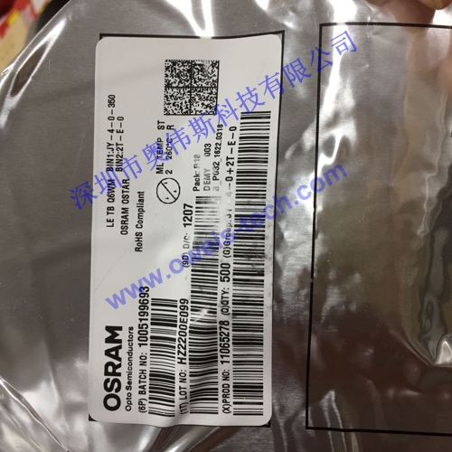 1565853354875954.jpg LE TB Q6WM,JY-4,2T-E.jpg