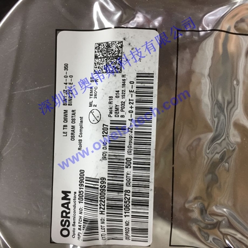 1565853519664970.jpg LE TB Q6WM,JZ-4,2T-E.jpg