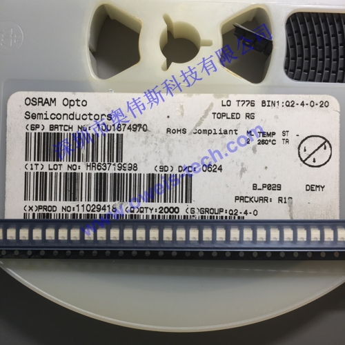 1565937236760629.jpg LO T776带.JPG