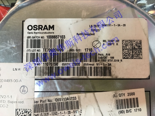 1566024802830599.jpg LS T67F.jpg