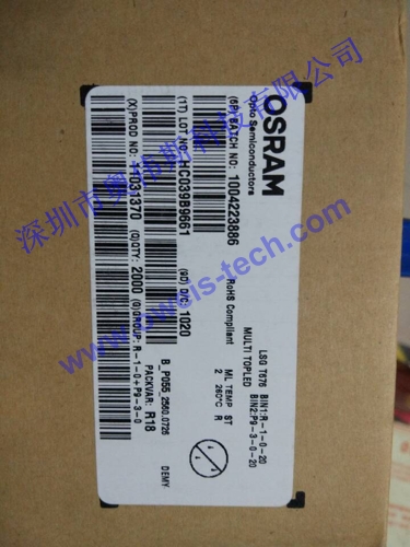 1566024987571031.jpg LSG T676.jpg