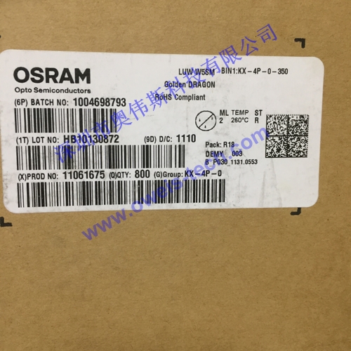 1566280731948377.jpg LUW W5SM KX-4P.JPG