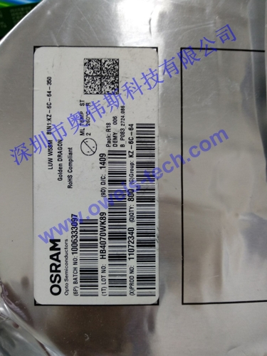 1566280774880946.jpg LUW W5SM,KZ-6C.jpg