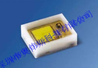 1568613639808050.jpg LUW C9SN.jpg