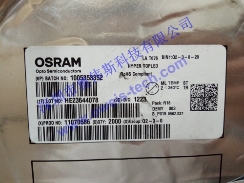 1569481649133140.jpg LA T676.jpg