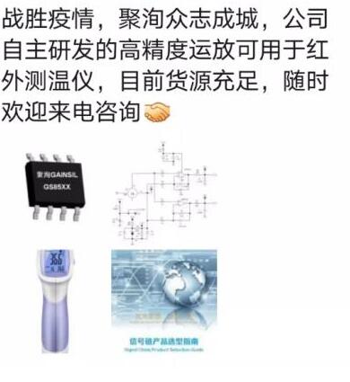 1582195446103676.jpg 1.jpg