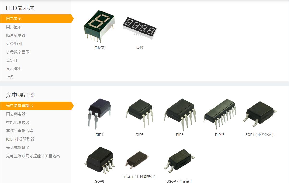 1582198113814333.jpg 4.jpg