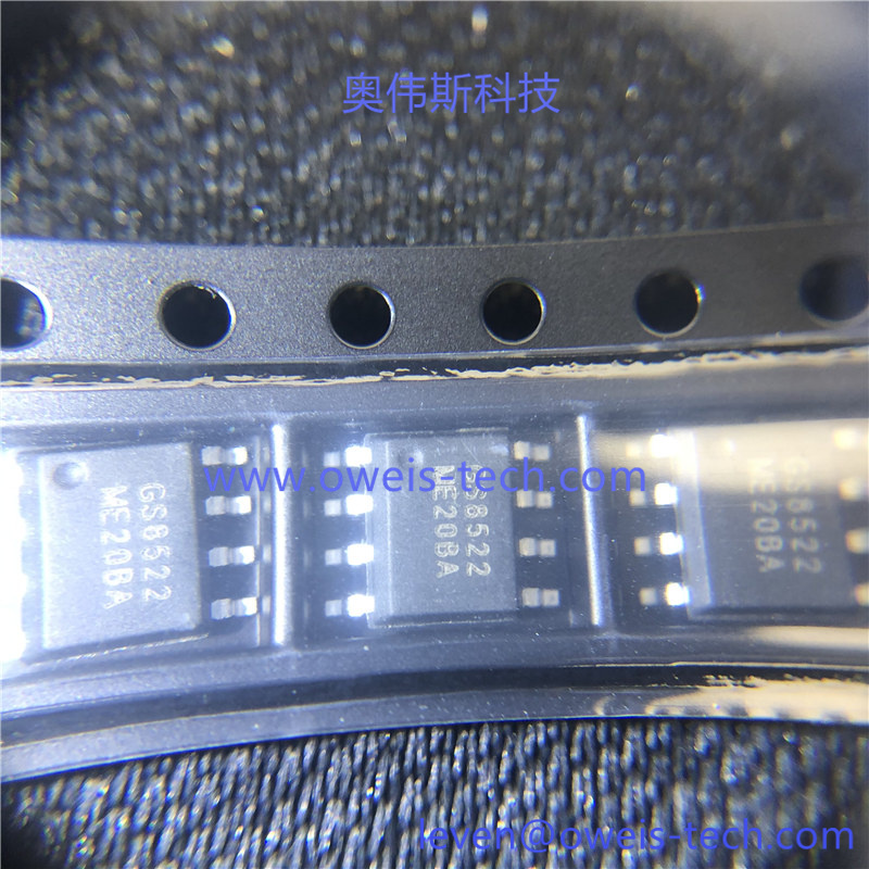 1617865566734982.jpg GS8522-SR.jpg