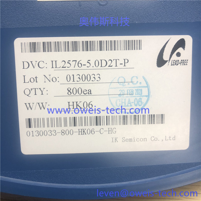 1617936838131285.jpg IL2576-5.0D2T-P (1).jpg