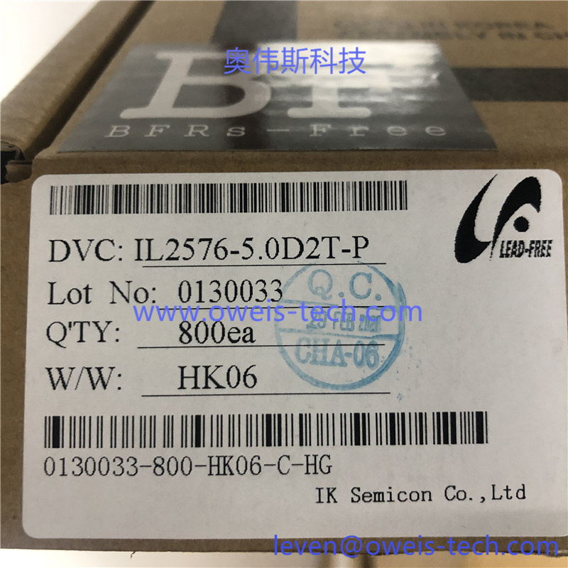 1617937133546675.jpg IL2576-5.0D2T-P.jpg