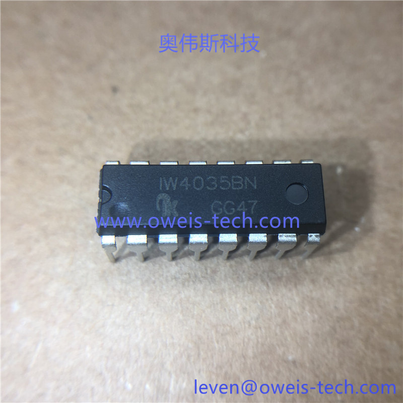 1617946676501836.jpg IW4035BN (2).jpg