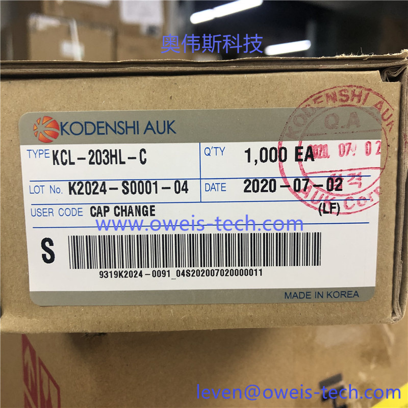 1617949265133828.jpg KCL-203HL.jpg